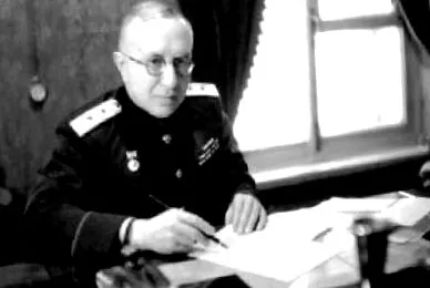 років анічков