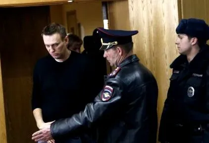 атака