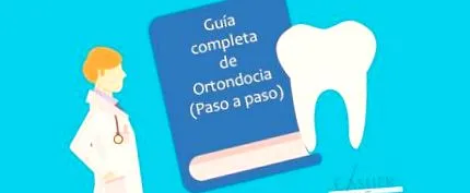 ортодонтия