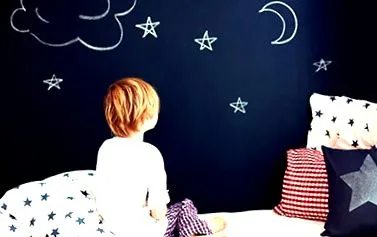 събудим