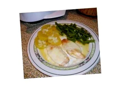 парени