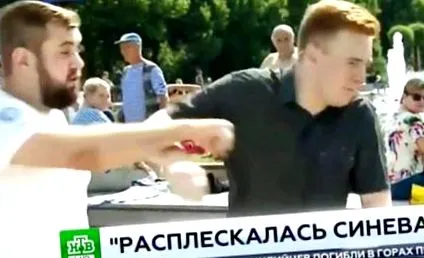 правеше