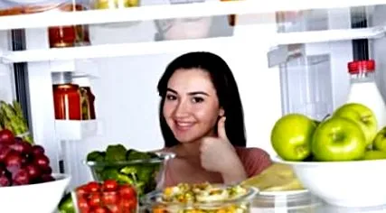 казва Ръмзи