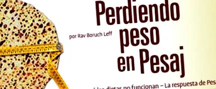 pesach
