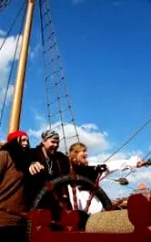 какво