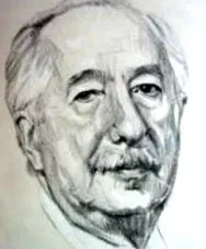 ковиан