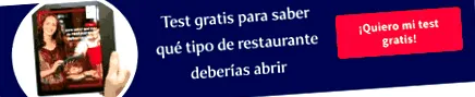 какво