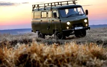 заблокувати