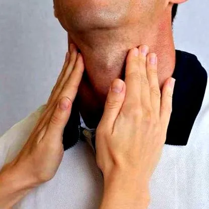 жлеза