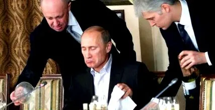 света