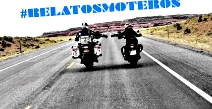 автомобили