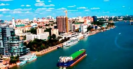ростов