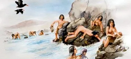 исторически