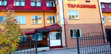 тюмен