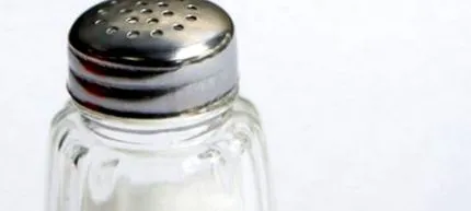 путівник