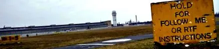здравен
