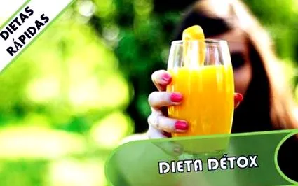 известни