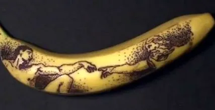 можете