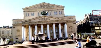 екскурзовод