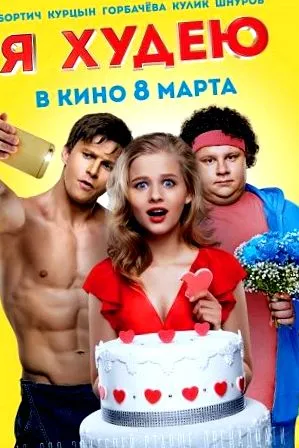 нужен