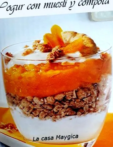 мляко