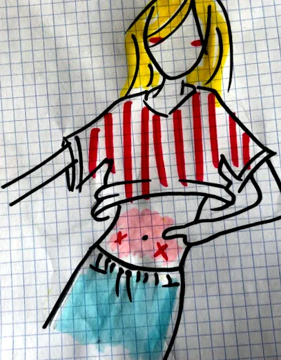 веднъж