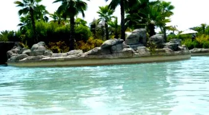 водни