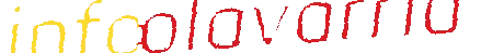 които