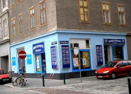 млечни продукти