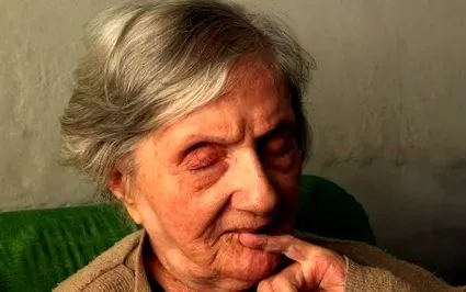 загубата