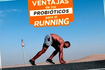 пробиотиците