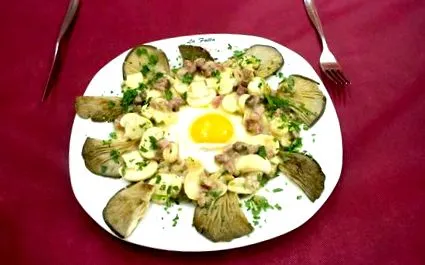 яхния