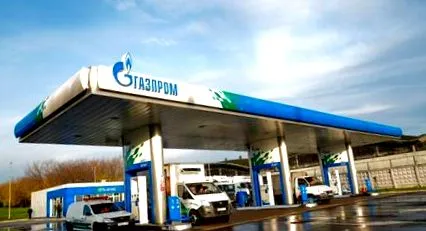 откри