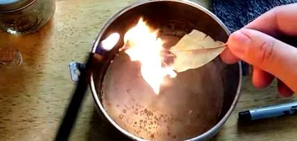 употреба