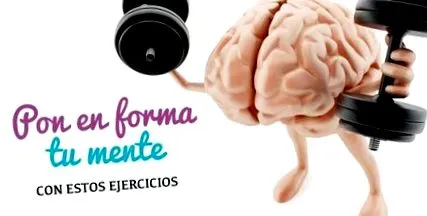форма