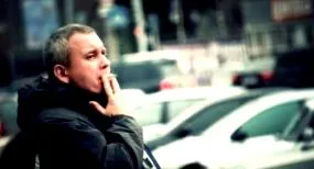 билбао