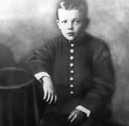 ленин