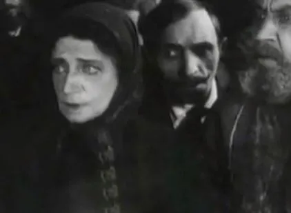 1919