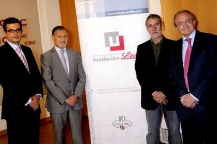 признава