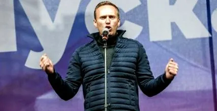 отравянето
