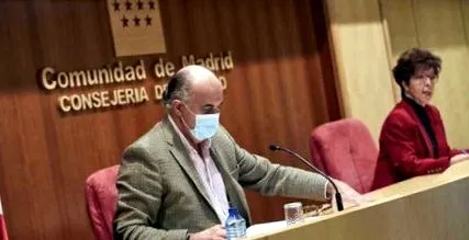 Шакира продава правата