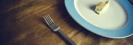 работи