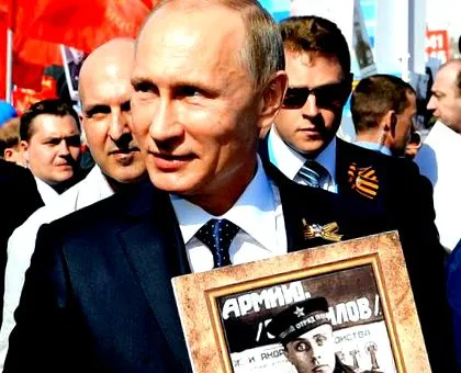 труден