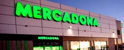 повишава