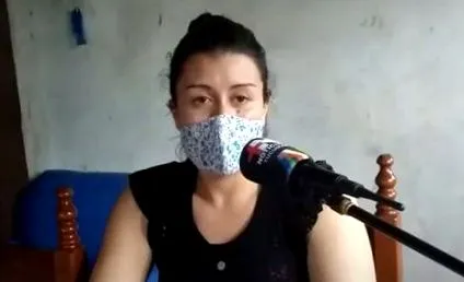 загуби