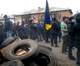пристигането