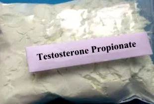 пропионат