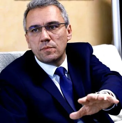 само