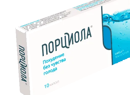 csodakapszula