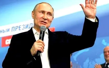 спечели